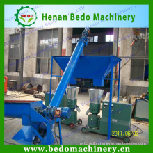 rice straw pellet production line made in China & 008613938477262